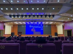 -南京医科大学(江宁校区)