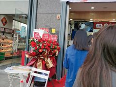 门面-茶百道(南浦里店)