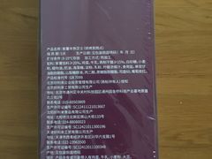 -好利来(桃源店)