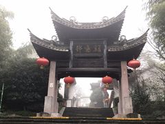 -天目湖御水温泉·度假酒店