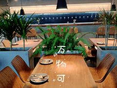 -West10 西拾·西餐厅·创意菜(未来科技城店)