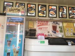 -2路车站小丸子(青泥洼桥店)