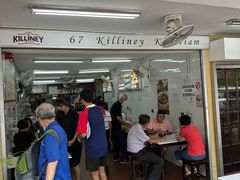 -Killiney Kopitiam(基利尼路67号店)