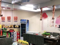 -朴小妹人参鸡汤火锅(长白山万达店)