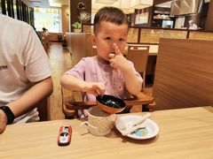 -和幸(温江新光天地店)