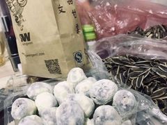 -盛文甘栗(中华大街店)