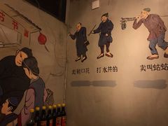 -节节香.成都非遗肥肠粉(总店)