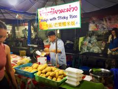 -芒果糯米饭摊子