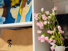 -宝库女装店(绿地缤纷广场店)