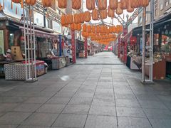 -新疆国际大巴扎