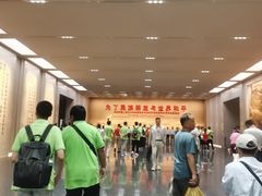 -中国人民抗日战争纪念雕塑园