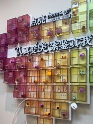 -大连美天医疗美容医院