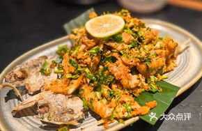 Nutty Shredded Sea Bass