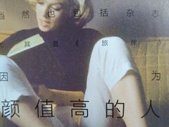 -萧记三鲜烩面(东站店)