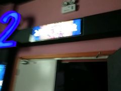 -大理好世界影城