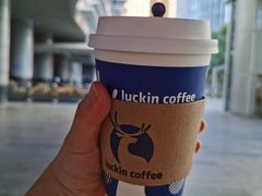 海盐芝士厚乳拿铁-瑞幸咖啡(大冲商务中心C座店)