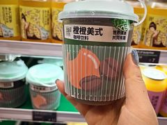 -魏家凉皮(西安秋林宏业商厦店)