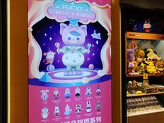 -泡泡玛特POPMART(武汉天地壹方店)