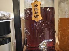 -郭氏沙坝鱼庄＆白族特色菜