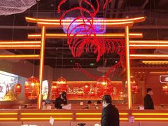 -鱼上·烤鱼(万象城店)