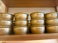 -蟹家大院(外滩店)