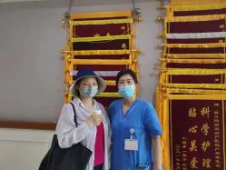 -玛丽亚妇产医院产后修复·医美产康中心