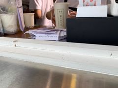 -眞宗·椰汁是大王(小娄巷店)