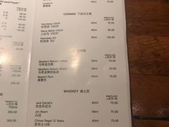 菜单-宝莱纳餐厅(滨江店)