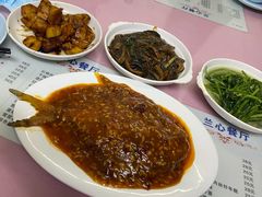 干烧鲳鱼-蘭心餐厅(进贤路店)