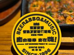 -肉串汪(西便门店)