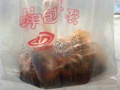 -邓氏兔头