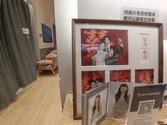 -海马体照相馆(成都来福士广场店)