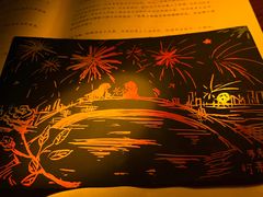 -剧狐剧本杀(徐汇1号店)