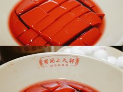 -蜀国大将老火锅(江北店)
