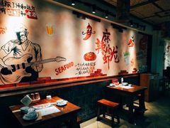 大堂-虾享蟹逅小龙虾·螃蟹·小海鲜(吉林省总店)