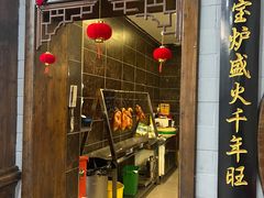 -聚丰苑北京烤鸭(大明宫店)