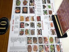 -老苏州芳和园茶酒楼  传统苏帮菜(观前店)