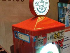 -昆明南亚风情园豪生大酒店-泰式国际海鲜自助餐厅