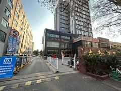 -南京维景国际大酒店(南京博物院店)