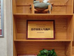 -筋骨堂热敷推拿按摩(翠华路店)