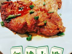 -京城小江南·土菜馆·蒸白鱼(东四十条店)
