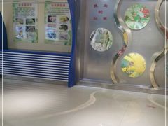 -上海昆虫博物馆