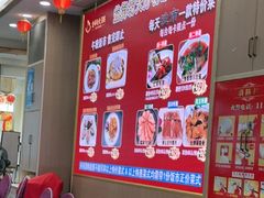 -金华安大酒楼·老牌潮菜·粤式茶点(东方国际店)