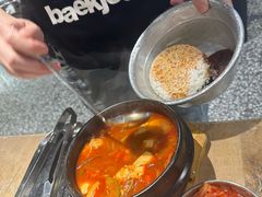 -姜虎东白丁烤肉(恒隆广场店)