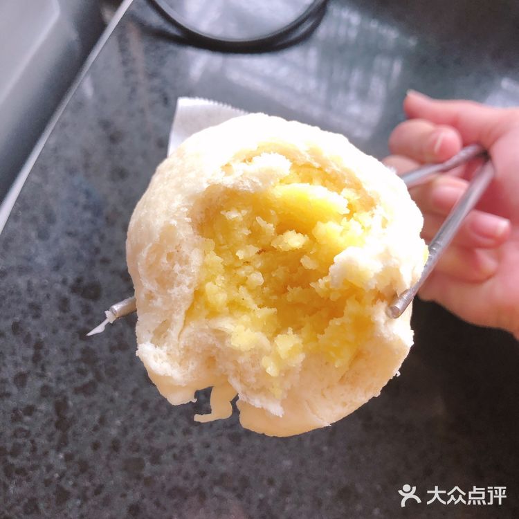 ✔️香浓好吃的奶黄包