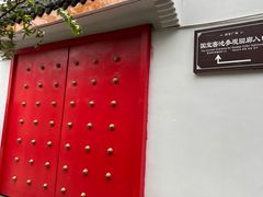 -泸州老窖景区