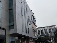 -凯德广场(金牛店)