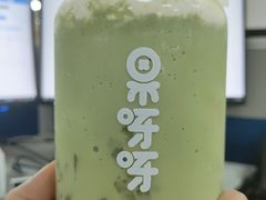 -果呀呀(吾悦广场店)