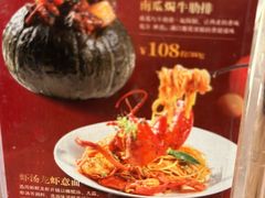 -港丽餐厅(杭大店)
