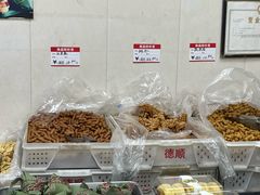 -爱德顺糕点食屋(利民道店)